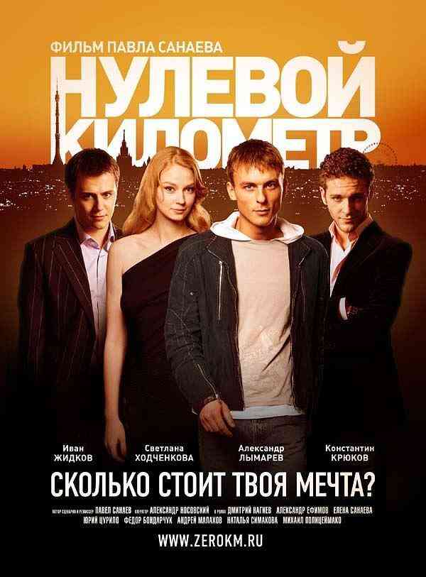 <a href=